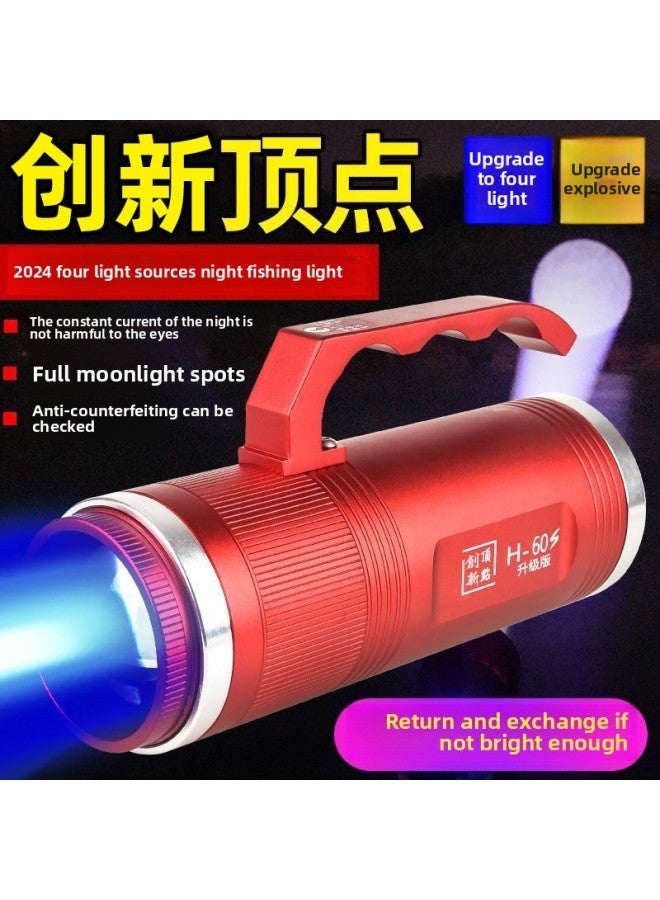 Innovative Vertex H-60s Fishing Laser Cannon Strong Light High Power Black Pit Fishing Lamp Blue Light Super Bright Luminous-Color:【h60s】light + Charge + Bag + 1.3  - Image 4