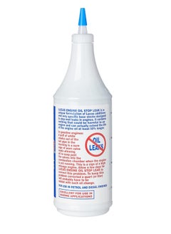 LUCAS OIL Lucas Oil 40278 Engine Stop Leak - 946ml  - Image 4