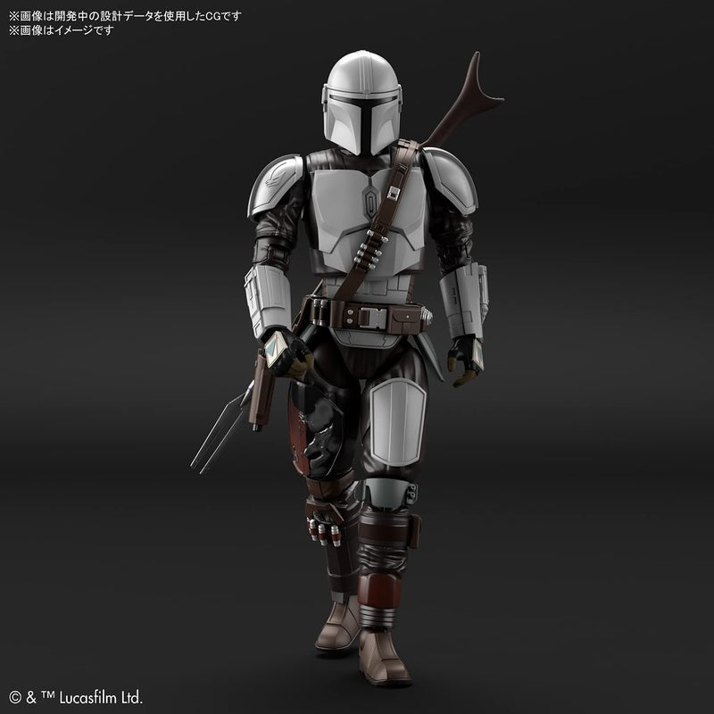 BANDAI SPIRITS Bandai Hobby - The Mandalorian - The Mandalorian Beskar Armor, Bandai Spirits Star Wars 1/12 Model Kit - Image 3