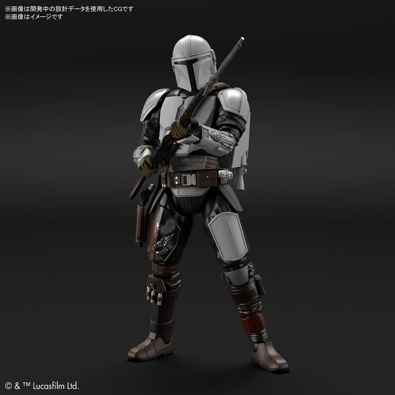 BANDAI SPIRITS Bandai Hobby - The Mandalorian - The Mandalorian Beskar Armor, Bandai Spirits Star Wars 1/12 Model Kit - Image 2