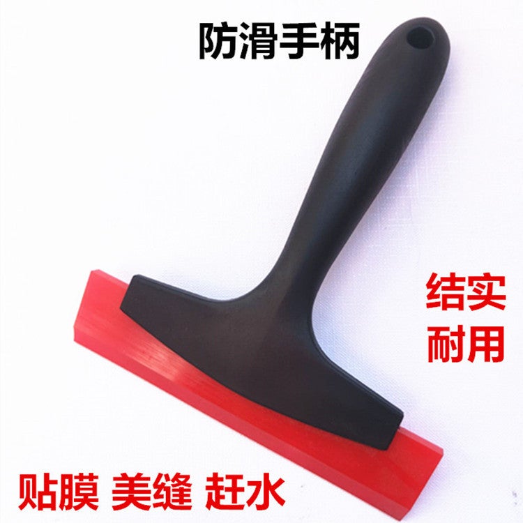 Waterborne epoxy color sand joint agent scraper tile caulking agent construction tool jointing agent rubber scraping beef tendon scraper 20*13*2cm 