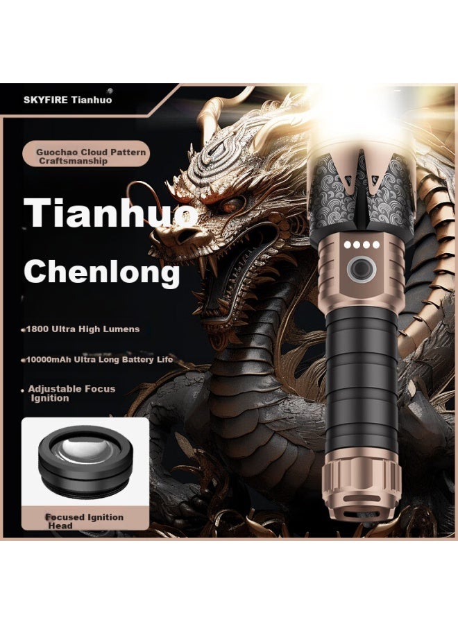 Tianhuo Chenlong Flashlight High Brightness Ultra-long Battery Life 200000 Lumens Outdoor Long-range Laser Emergency Patrol