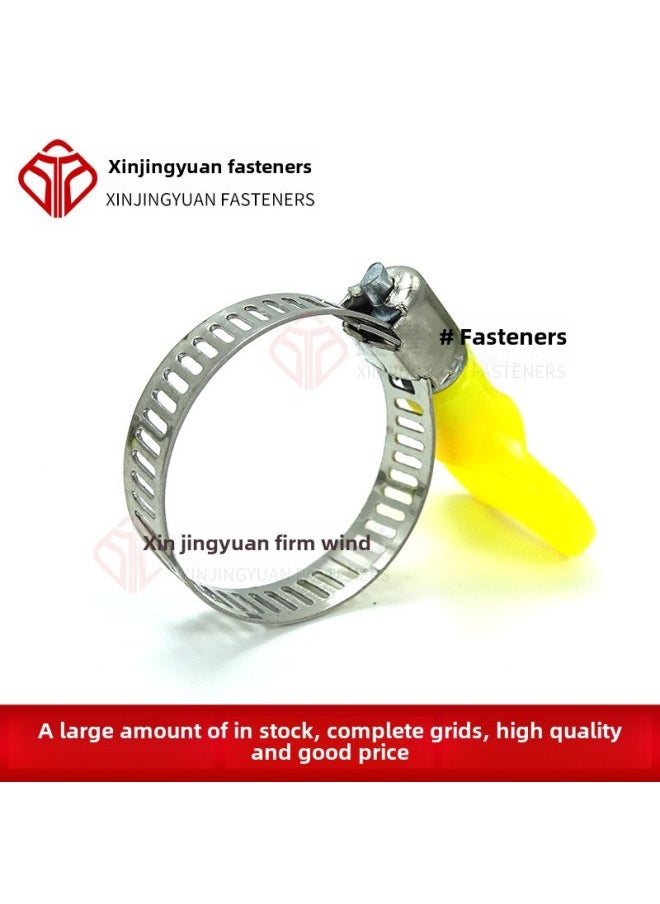 Stainless Steel Throat Hoop Plastic Handle Throat Hoop American Yellow Handle Clamp Gas Pipe Hose Hoop-Specifications:Plastic Handle 16-25  - Image 3