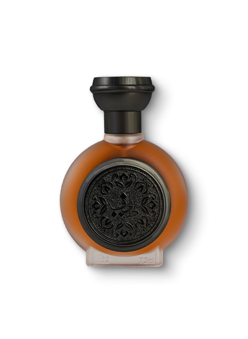 Taif Al Emarat TAIF 02 Eau de Parfum 75ml, Unisex Arabic Perfume, Long Lasting Oud Oriental Fragrance for Men & Women - Image 1
