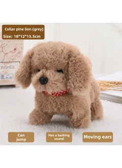Generic Toy Dog Children Plush Electric Toy Walking Dog Electric Dog Stall Electronic Puppy Pet-Color:Collar Chow Chow [gray]  - Image 1