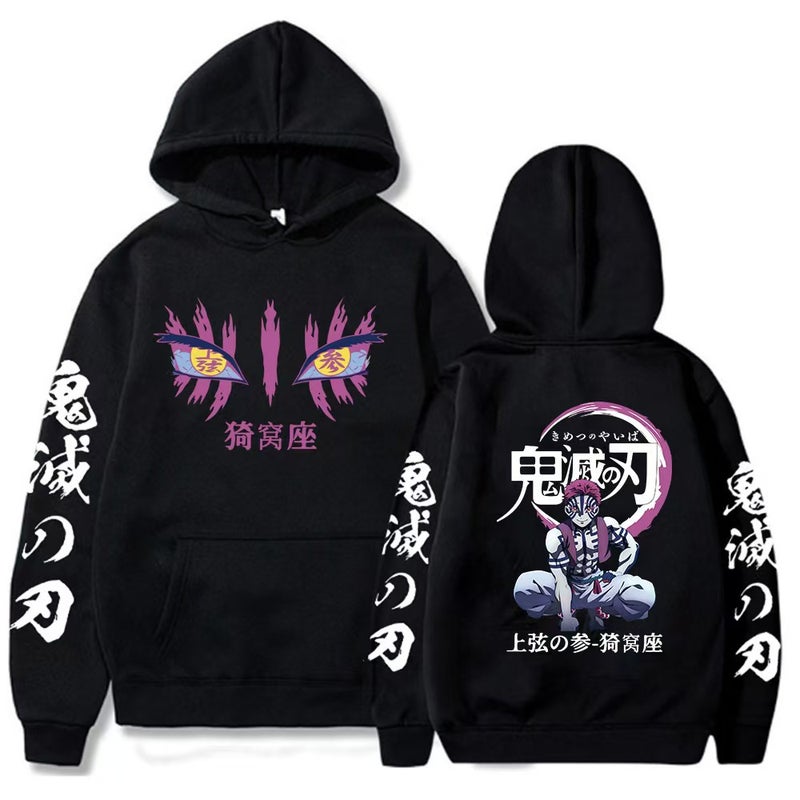 Japanese Harajuku Animation Hoodie Hoodie Hoodie Hoodie Hoodie - Image 1