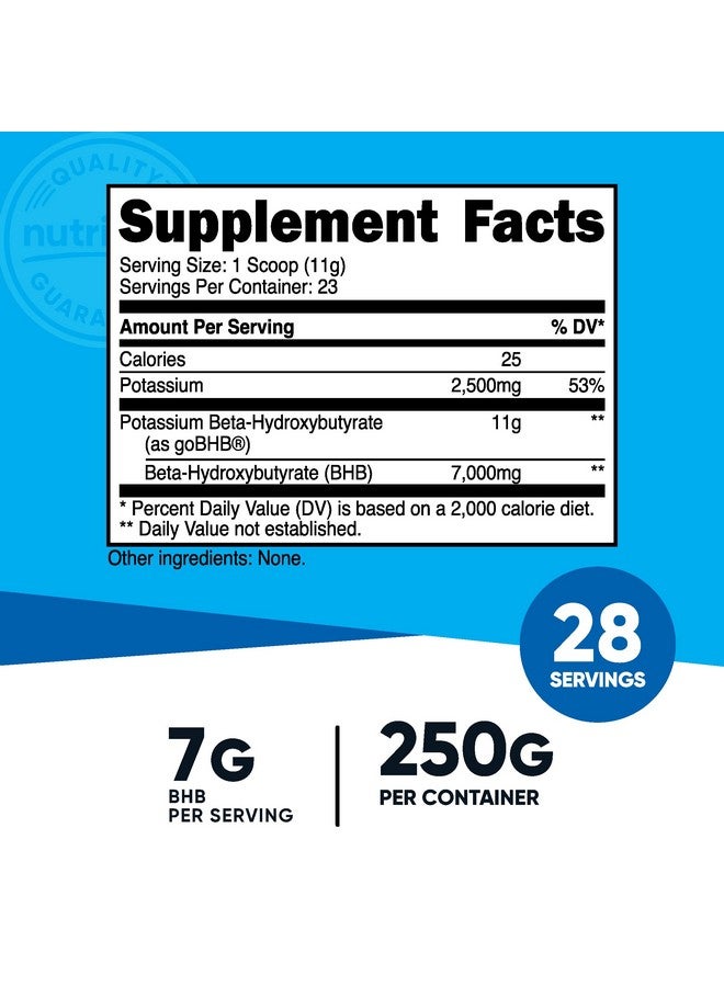 Nutricost أملاح بوتاسيوم نوتريكوست، مكمل كيتون خارجي، 6.4 جرام بيتا-هيدروكسي بيوتيرات لكل حصة، 250 جرام - Image 2