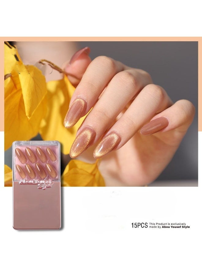 Premium false nail set in nude gold - 15 pieces