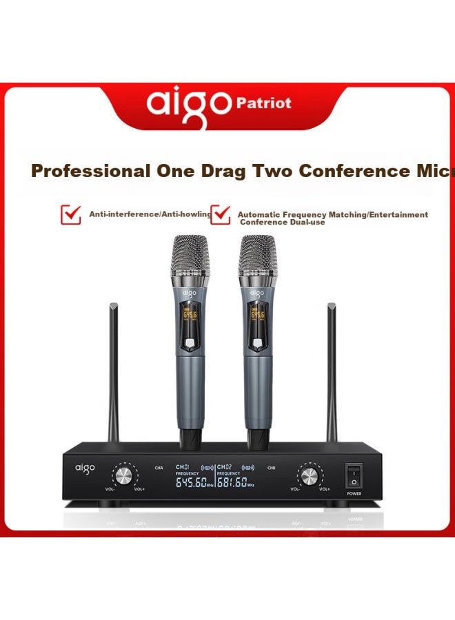 Patriots Aigo Dual-channel Microphone For Meetings, Home Use, U-segment, Stage, Anti-interference, Anti-howling, Speech Training, Broadcasting, Professional Stage, Wedding, And Performance - Image 1