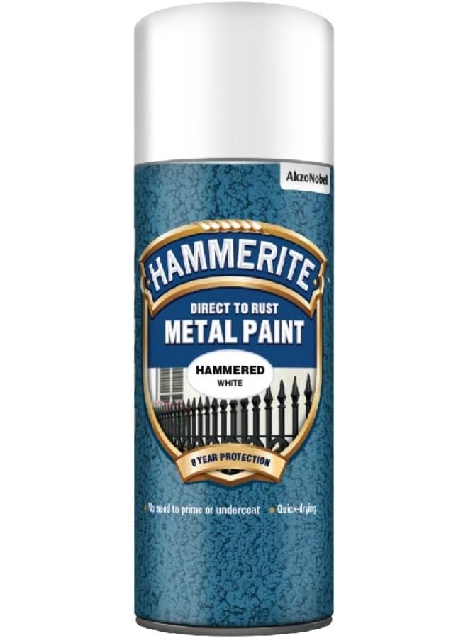 Hammerite 5084784 طلاء معدني: أبيض مطروق 400 مل (بخاخ) - Image 1