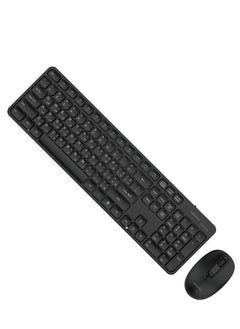 Volkano Volkano X Garnet Series 2.4Ghz Wireless and Bluetooth Dual Mode Rechargeable Mouse and Keyboard 2-Piece Set, Black  - Image 1