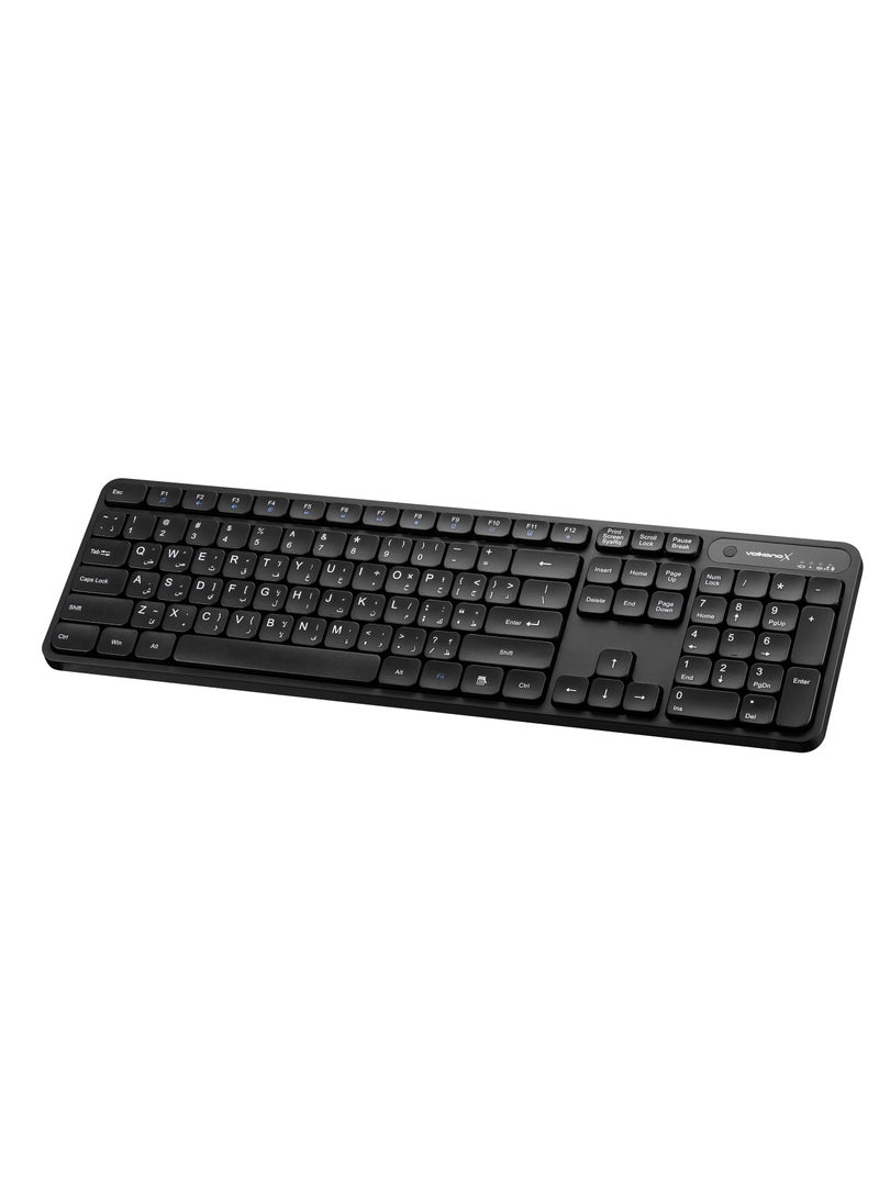 Volkano - Volkano X Garnet Series 2.4Ghz Wireless and Bluetooth Dual Mode Rechargeable Mouse and Keyboard 2-Piece Set, Black - Image 1