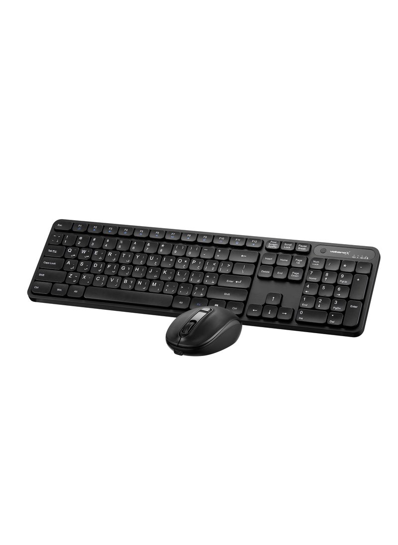 Volkano - Volkano X Garnet Series 2.4Ghz Wireless and Bluetooth Dual Mode Rechargeable Mouse and Keyboard 2-Piece Set, Black - Image 1