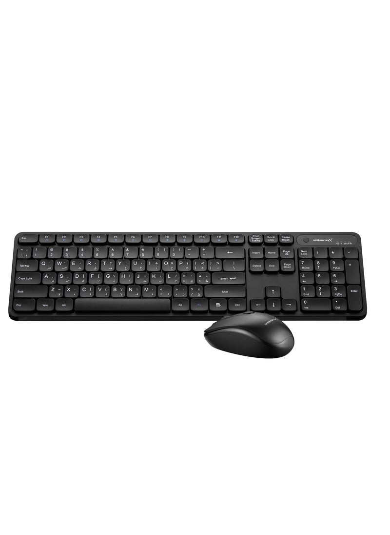 Volkano - Volkano X Garnet Series 2.4Ghz Wireless and Bluetooth Dual Mode Rechargeable Mouse and Keyboard 2-Piece Set, Black - Image 1