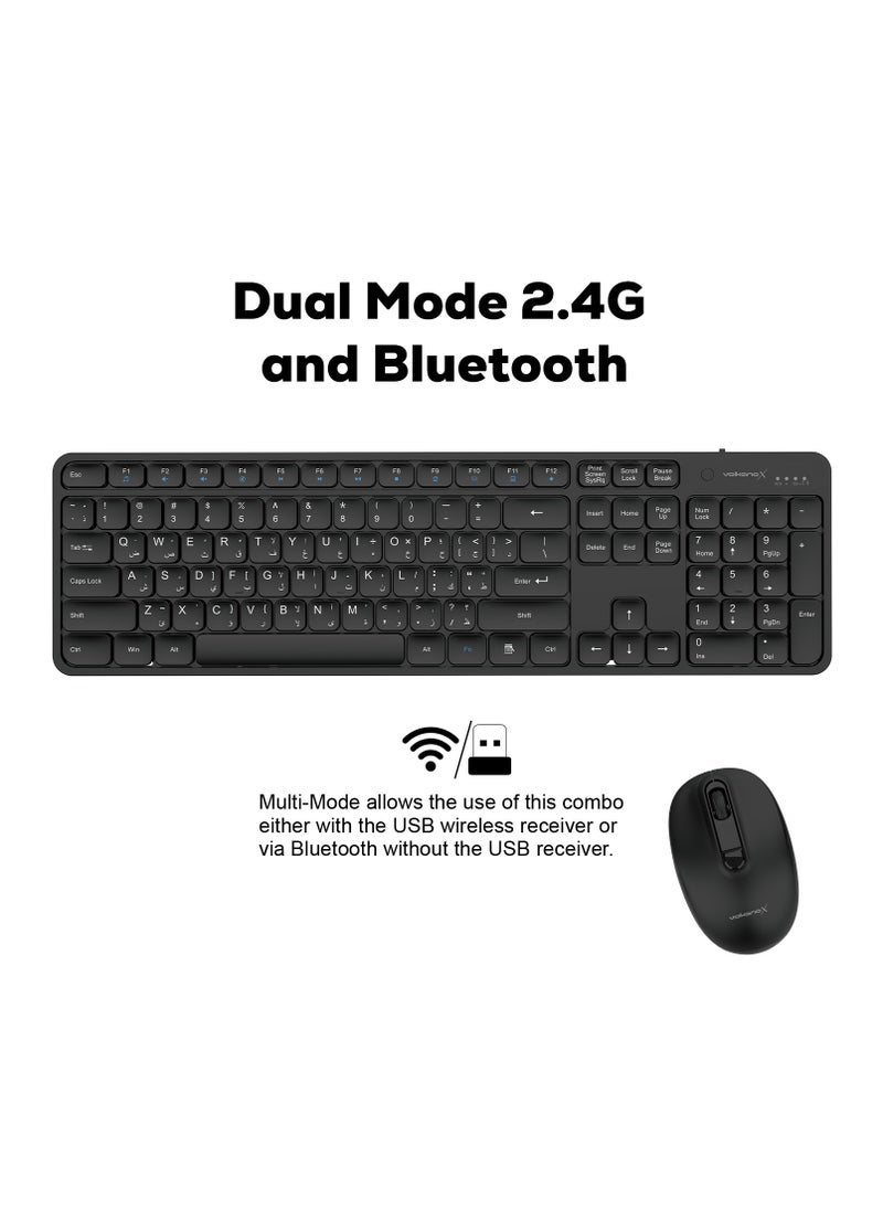 Volkano - Volkano X Garnet Series 2.4Ghz Wireless and Bluetooth Dual Mode Rechargeable Mouse and Keyboard 2-Piece Set, Black - Image 1