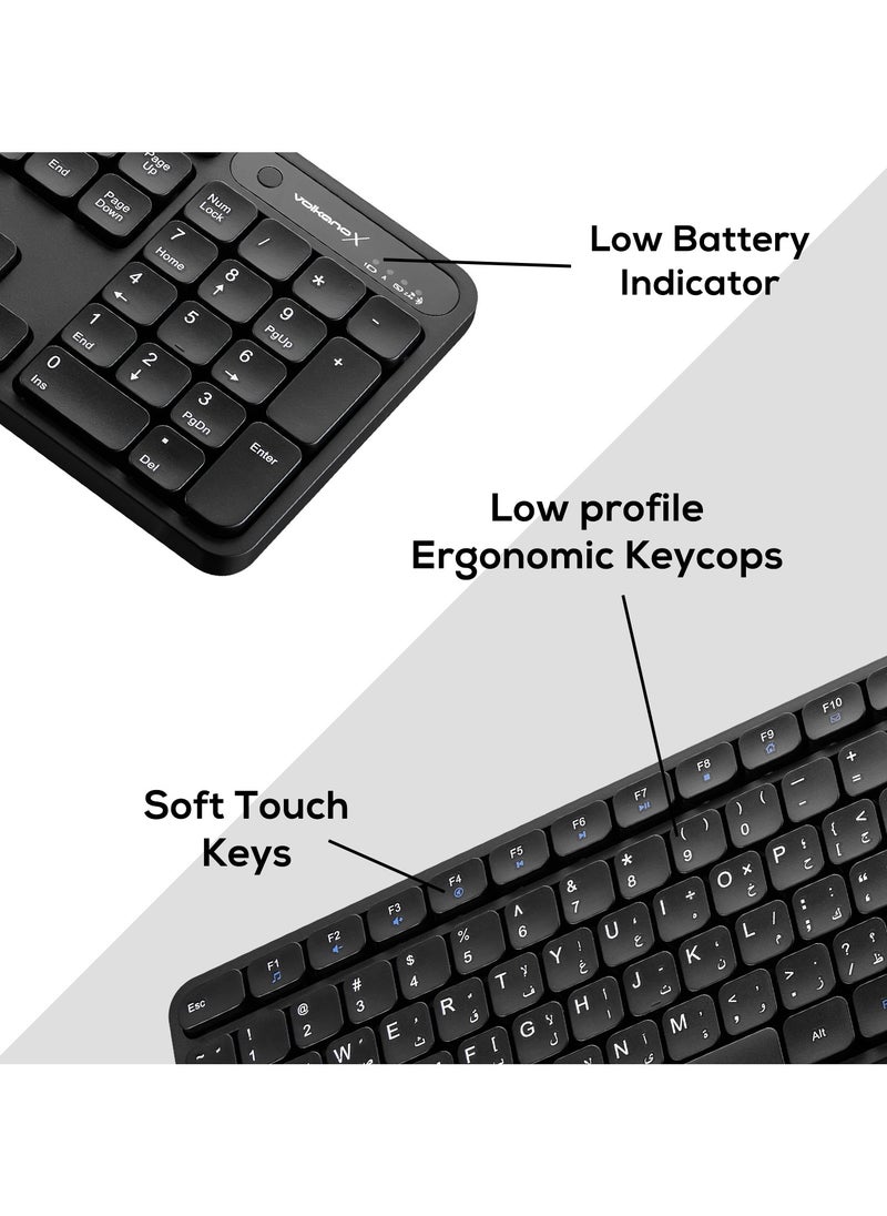 Volkano - Volkano X Garnet Series 2.4Ghz Wireless and Bluetooth Dual Mode Rechargeable Mouse and Keyboard 2-Piece Set, Black - Image 1