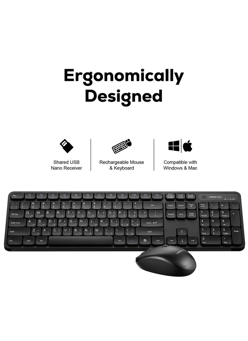 Volkano - Volkano X Garnet Series 2.4Ghz Wireless and Bluetooth Dual Mode Rechargeable Mouse and Keyboard 2-Piece Set, Black - Image 1