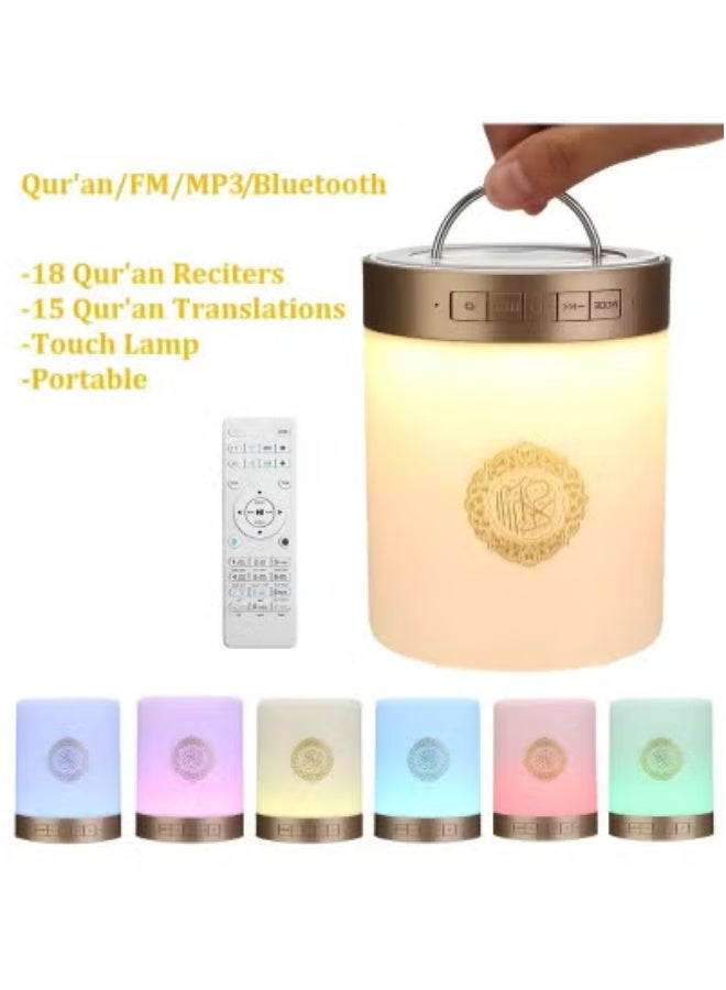 DUSALA Portable Touch Lamp Quran Speaker White – Wireless Islamic LED Lamp with Bluetooth Quran Audio Player – 18 Renowned Reciters – 14 Language Translations – Tafseer – MP3 Playback – APP + Remote Control – Rechargeable Night Light – Word-by-Word Quran Learning Speaker - Image 3