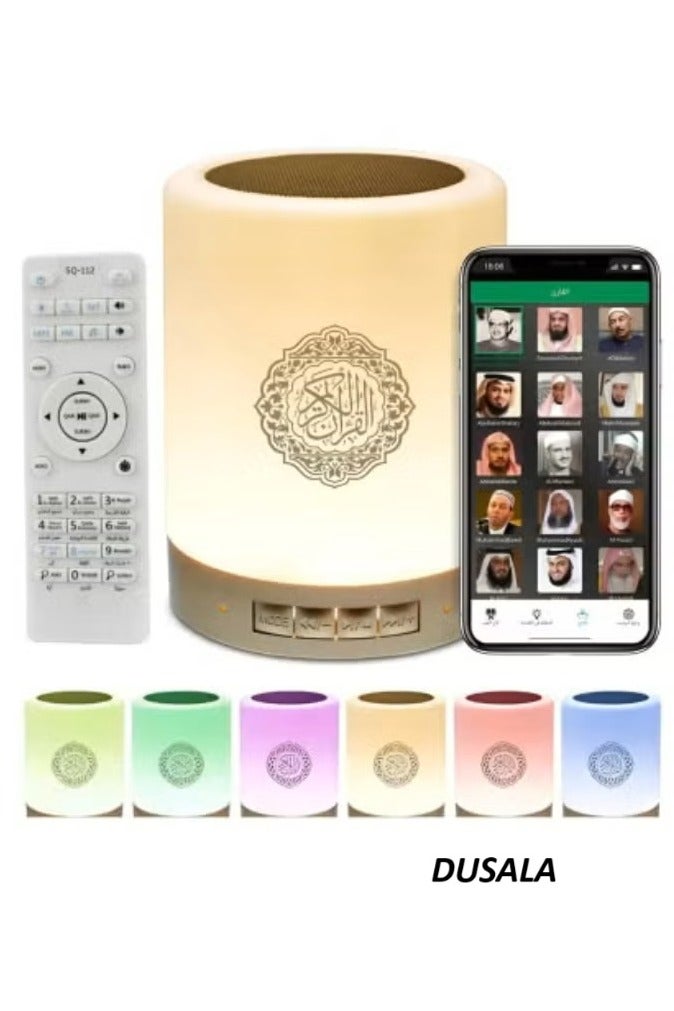 DUSALA Portable Touch Lamp Quran Speaker White – Wireless Islamic LED Lamp with Bluetooth Quran Audio Player – 18 Renowned Reciters – 14 Language Translations – Tafseer – MP3 Playback – APP + Remote Control – Rechargeable Night Light – Word-by-Word Quran Learning Speaker - Image 1
