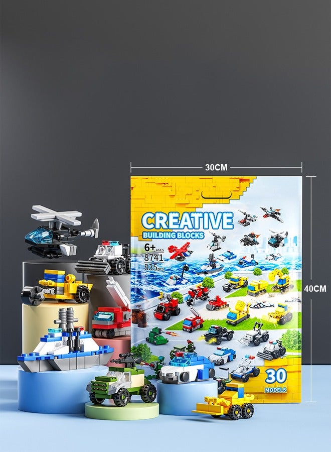 835PCS - 30 Models Building Brick Sets, Fire Truck Building Set - City Police Car Building Toys - Engineering Cars Building Brick Sets - Car Army Tank Toys, 3D Boys and Girls Mini Building Toys for - Image 3