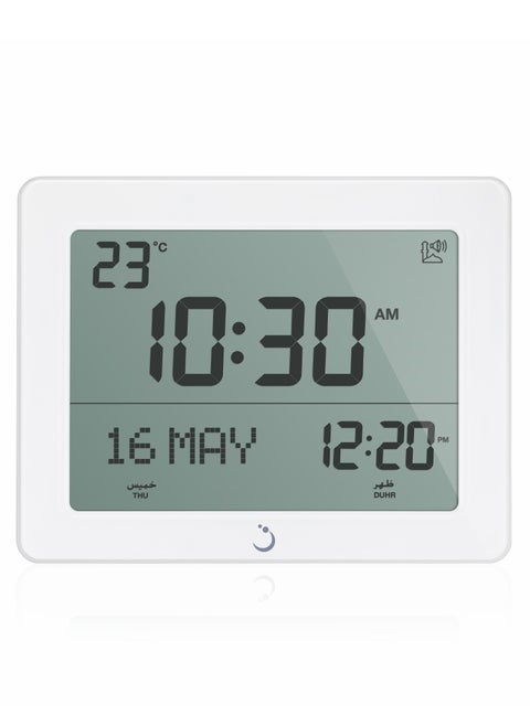 AlFajr Azan Alarm Clock CF-19 White - Automatic Azan Five Times in 5 Different Voices - Simplified Manual for USA Cities (White)