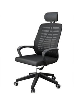 GoldenLike Office Chair Ergonomic Desk Chair Mesh Computer Chair with Lumbar Support Adjustable Desk Chair for Home Office Work Study (Black-B)  - Image 1