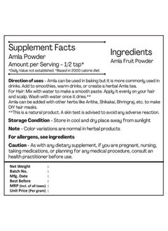 H&C HERBAL INGREDIENTS EXPERT مسحوق عنب الثعلب الهندي الطبيعي من أملا للعناية بالشعر 227 جرام  - Image 4