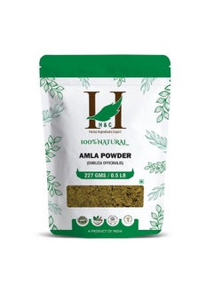 H&C HERBAL INGREDIENTS EXPERT مسحوق عنب الثعلب الهندي الطبيعي من أملا للعناية بالشعر 227 جرام  - Image 2