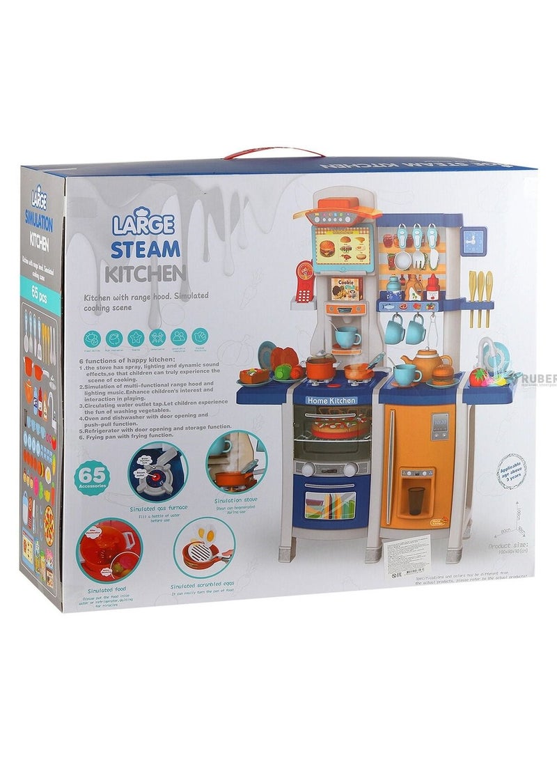 مطبخ لعبة اطفال مع ادوات صوت وضوء - MJL-89 - Image 1