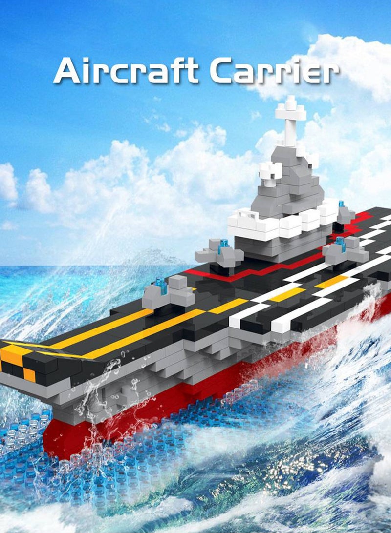 LOOPITYS 528 PCS children's aircraft carrier building block sets  military warship model sets, children's and adult building toys, STEM education DIY game sets, home ornaments, holiday gifts - Image 1