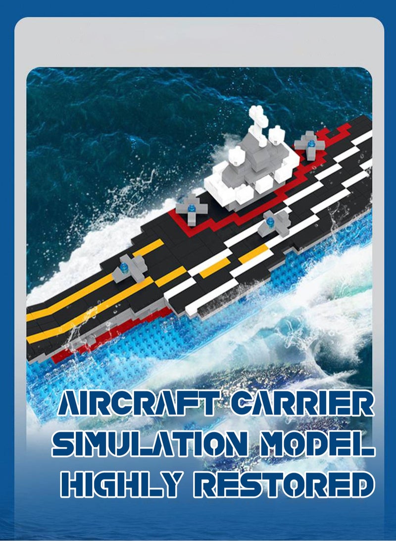 LOOPITYS 528 PCS children's aircraft carrier building block sets  military warship model sets, children's and adult building toys, STEM education DIY game sets, home ornaments, holiday gifts - Image 2