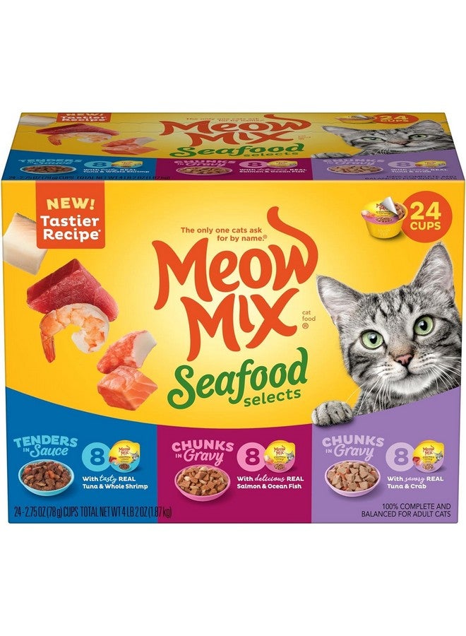 مياو مكس مجموعة متنوعة من طعام القطط الرطب من Seafood Selects، 2.75 أونصة (عبوة من 24 قطعة) - Image 1