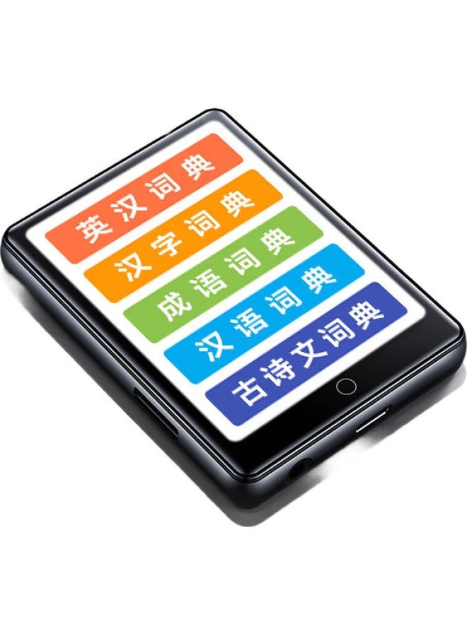 Lenovo Lenovo C5 Internet-Enabled Mp4/Mp3 Player, Student Portable Player, Lossless Music And Video English-Chinese Dictionary, Ai Assistant, 2.8-Inch Touchscreen E-Book, Voice Recorder, 8Gb - Image 3