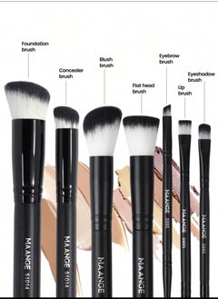MAANGE 7pcs Professional Makeup Brush Set  - Image 1