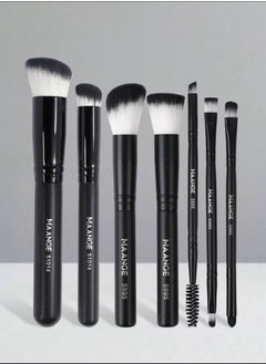 7pcs Professional Makeup Brush Set - pzsku/ZF0F2C53FA2711BB4E333Z/45/_/1727074084/786e1588-43d1-41d5-9452-d898333e75c2