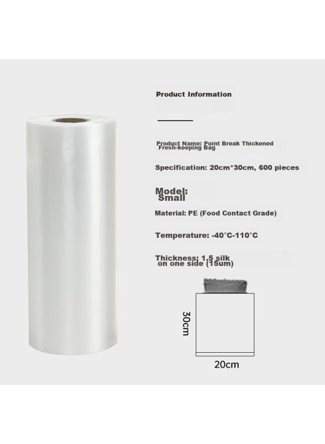 Yessel Yizhixuan Food Storage Bags, Medium Size 20*30cm, Thickened, 600 Count, Food-grade Plastic Bags, Commercial Use, Supermarket, Perforated Roll-up Bags - Image 1