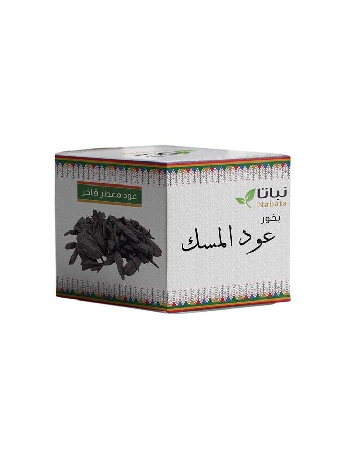 نباتا بخور عود المسك  - Image 2