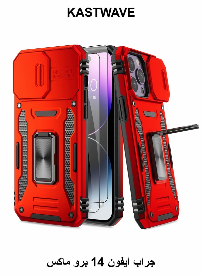 KASTWAVE Case for iPhone 14 Pro Max Case with Camera Cover, Cover with Screen Protector Heavy Dut Protective Phone Case with Kickstand for Apple iPhone 14 Pro Max - Image 1