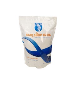 DESERT ENERGY NPK 20 20 20 Water Soluble Fertilizer for Plants (2 kgs)  - Image 3