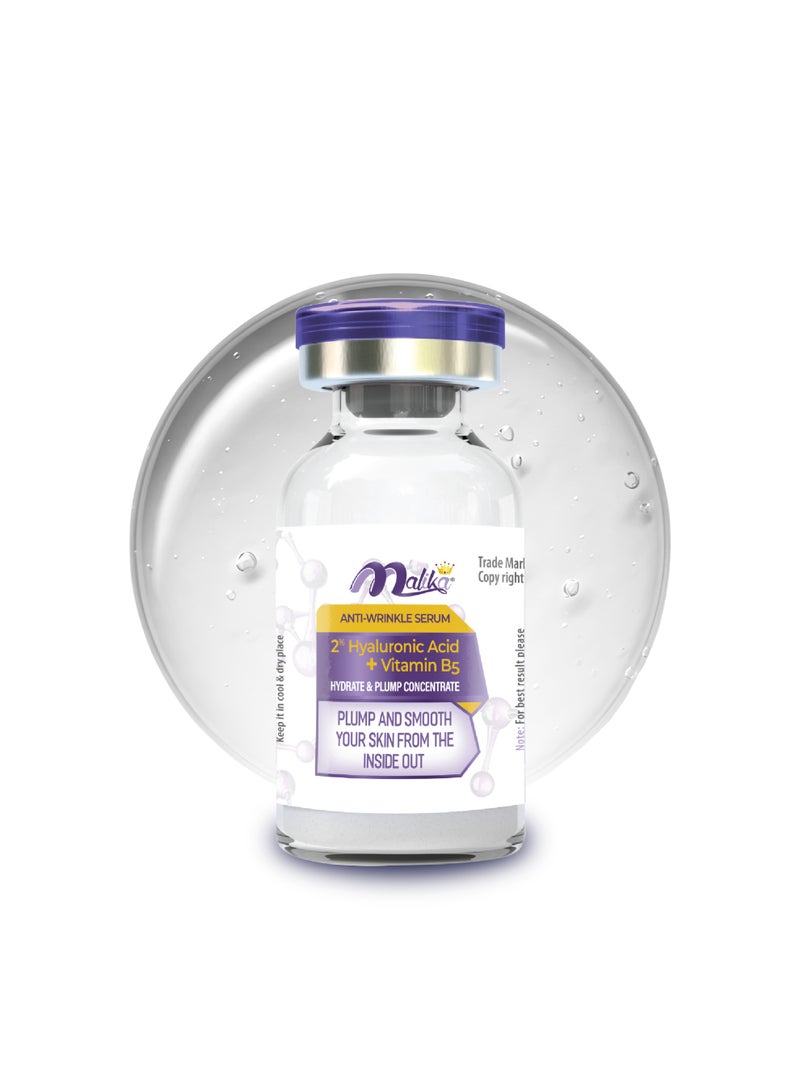 Malika Hyaluronic Acid 2% + B5 Serum 3ml | Trial Size | Instant Hydration | Pure Hyaluronic Acid Serum - Image 1