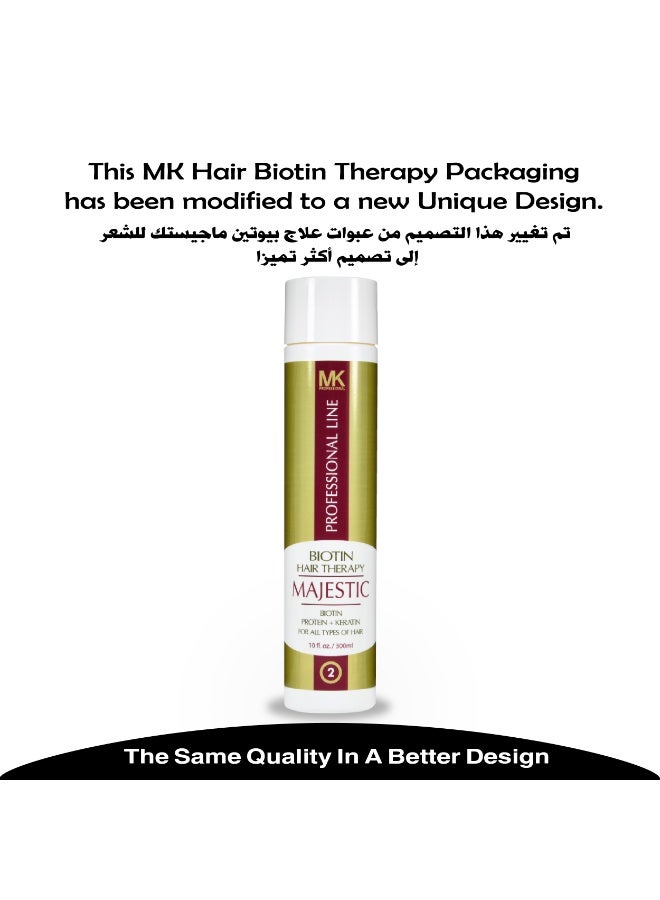 MAJESTIC MK PROFESSIONAL Biotin Hair Straightening Therapy 300ml - Image 5