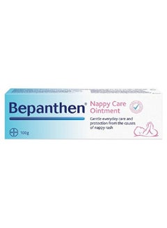 Bepanthen Ointment 100G  - Image 1
