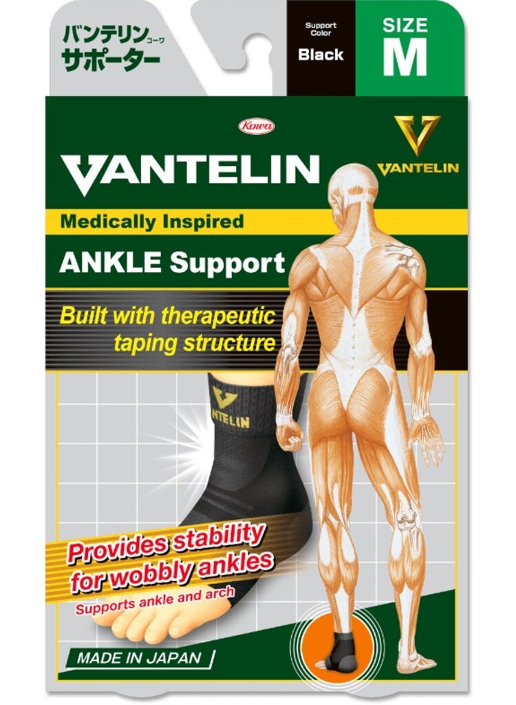 فانتيلين، دعامة للكاحل، اسود، M