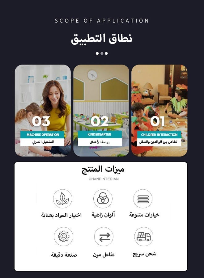 مجموعة العاب الذكاء المغناطيسية: لوح وي تشي (جو) كبير ٣٢ سم × ٣٢ سم قابل للطي مع قطع بلاستيكية – مثالية للجو والخمسة في صف، لعبة استراتيجية سفر كلاسيكية - Image 4