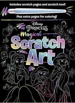 DISNEY PRINCESS MAGICAL SCRATCH ART 