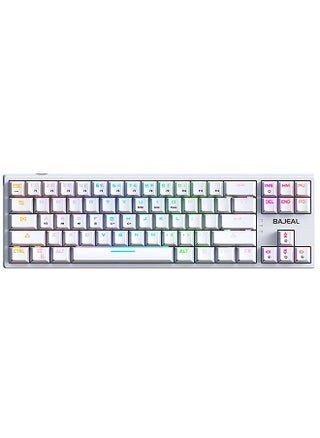 K71 Wired Mechanical Keyboard 71 Keys Gaming Keyboard with RGB Light Effect Blue Switch Detachable Data Cable White - pzsku/ZF0F508A17AEE27E8408BZ/45/_/1683699275/d253cc6a-0414-4ade-864c-240f9759d93d