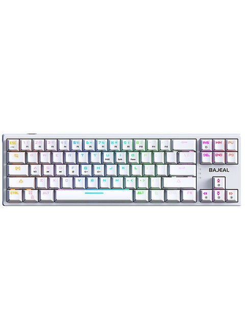 K71 Wired Mechanical Keyboard 71 Keys Gaming Keyboard with RGB Light Effect Blue Switch Detachable Data Cable White