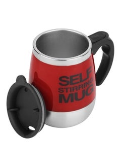 HOMESTAR Azonee Rechargeable Automatic Stirring Mug, Auto Magnetic Mug Automatic Magnetic Stirrer Coffee Cup Stainless Steel Self Stirring Coffee Cup for Coffee/Milk/Tea/Hot Chocolat  - Image 1