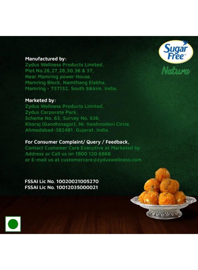 Sugar Free Natura 200 Pellets 17g Pack of 2 – 400 Pellets Low Calorie Sugar Substitute Sweetener for Tea, Coffee, Beverages, Cooking & Baking - Image 4