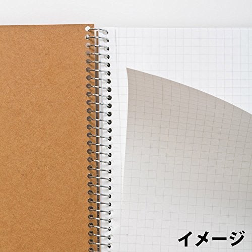 Maruman Spiral Note Basic Lined Notebook- A4, 11.69" x 8.98", 80 Sheets / 160 Pages, 6.5mm Narrow Ruled Journal, Perforated Pages & Wire-Bound to Lay Flat, Sturdy Kraft Cover, Made in Japan - Image 4